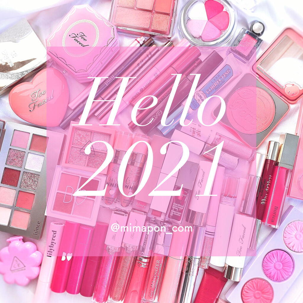 【旧】ディオール アディクト リップ マキシマイザー/Dior/リップグロスを使ったクチコミ（1枚目）