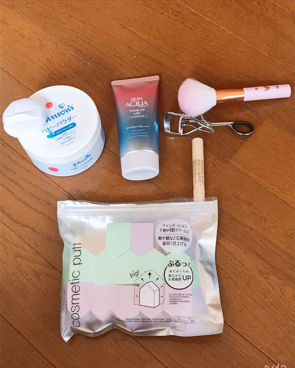 スティックコンシーラーD MY/DAISO/スティックコンシーラーを使ったクチコミ（1枚目）