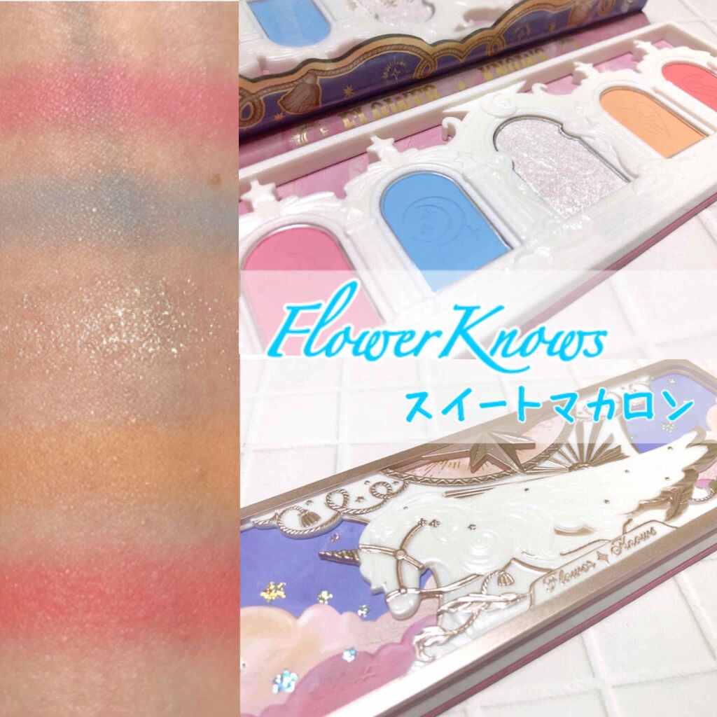 ユニコーンシリーズ アイシャドウパレット/FlowerKnows/アイシャドウパレットを使ったクチコミ(1枚目)