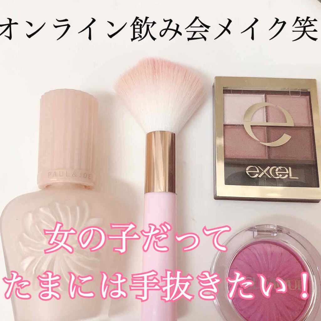 【旧品】マシュマロフィニッシュパウダー/キャンメイク/プレストパウダーを使ったクチコミ(1枚目)