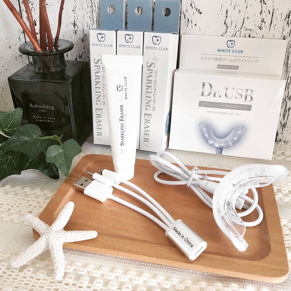 あたりちゃん♥️フォロバ&イイネ返し on LIPS 「【Dr.USB】スパークリングイレーサーホワイトニングL..」(1枚目)