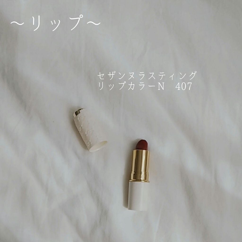 【旧品】マシュマロフィニッシュパウダー/キャンメイク/プレストパウダーを使ったクチコミ(7枚目)