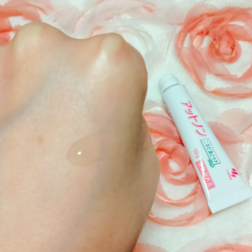 ニキビあとケアジェル/アットノン/その他スキンケアを使ったクチコミ(2枚目)