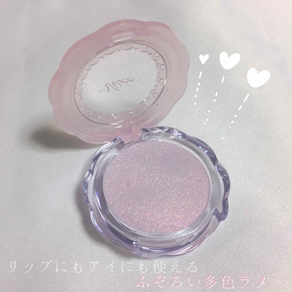 リシェ オーロラニュアンサー/Visée/ジェル・クリームアイシャドウを使ったクチコミ（1枚目）