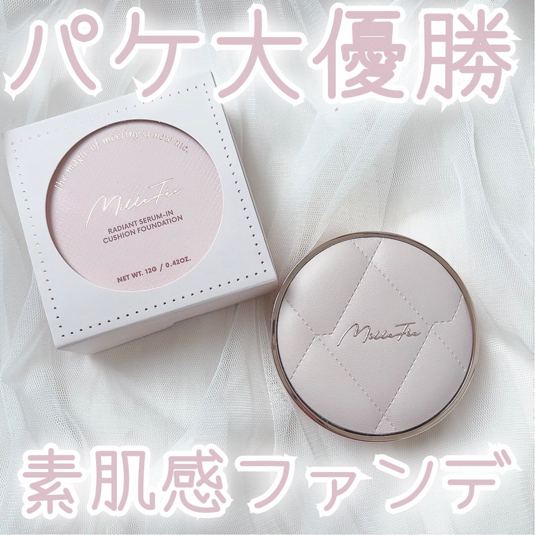 ラディアントセラムクッション/MilleFée/クッションファンデーションを使ったクチコミ(1枚目)