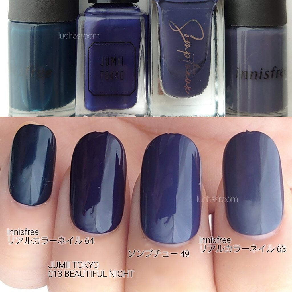 るか @luchasroom on LIPS 「夏にしたいブルーネイル♡手持ちのブルー系ポリッシュをまとめまし..」(3枚目)