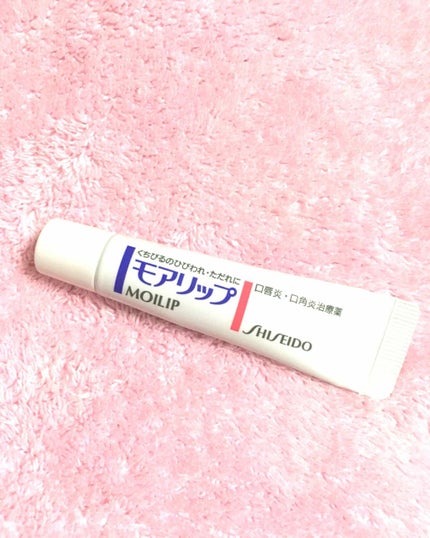 モアリップ N (医薬品)/資生堂薬品/その他を使ったクチコミ(1枚目)