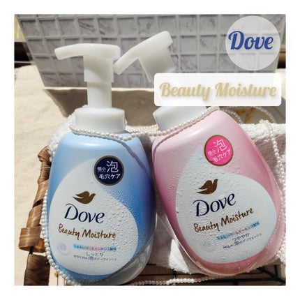 ビューティーモイスチャー 泡ボディウォッシュ つややか/ダヴ/ボディソープを使ったクチコミ(1枚目)