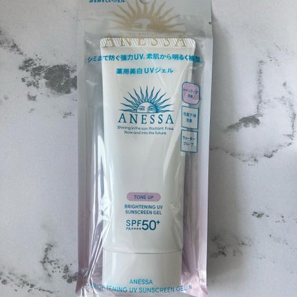 ブライトニングUV ジェル N/アネッサ/化粧下地を使ったクチコミ(4枚目)