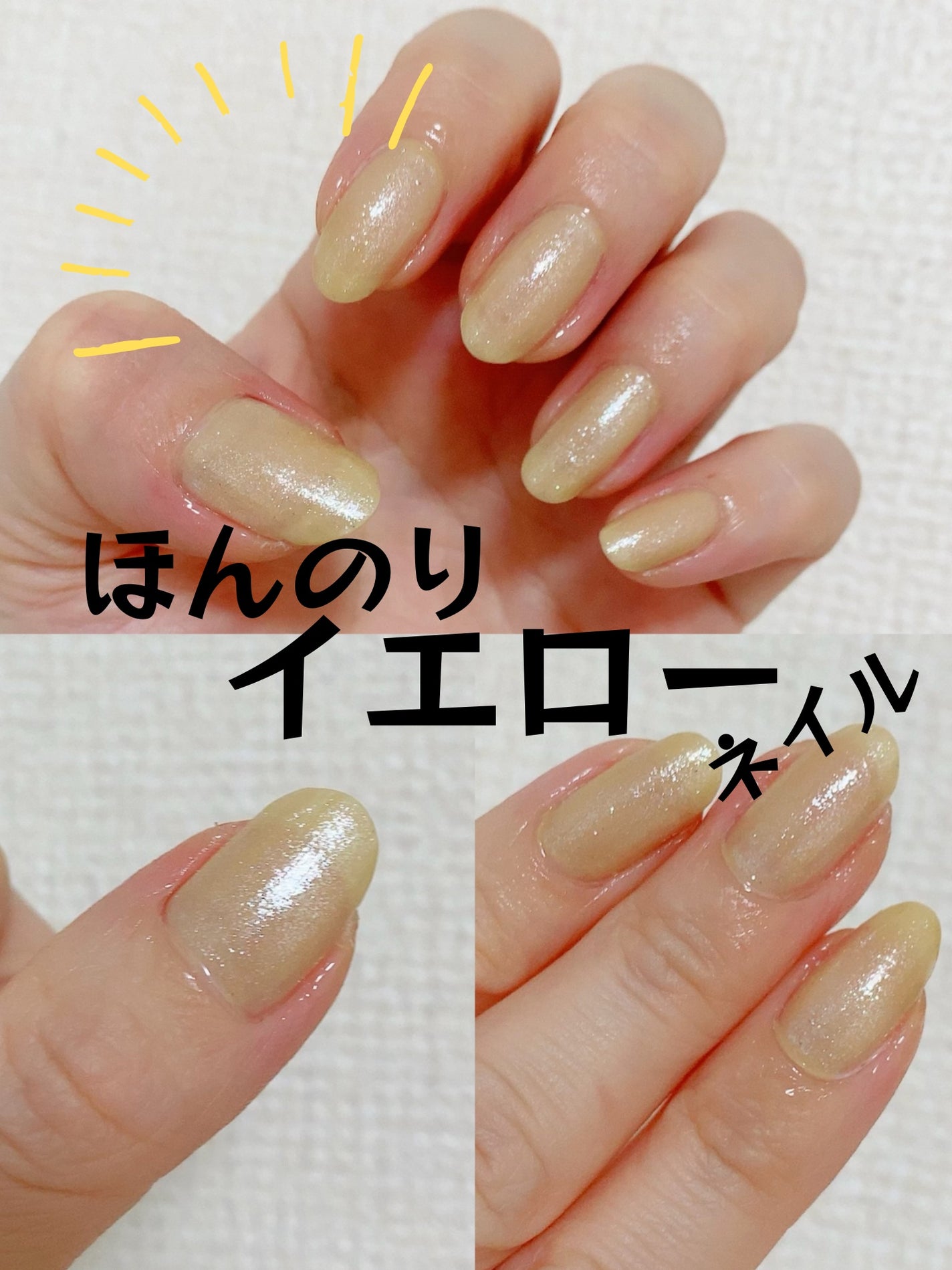 ナチュラルネイルカラーN/デュカート/マニキュアを使ったクチコミ(1枚目)