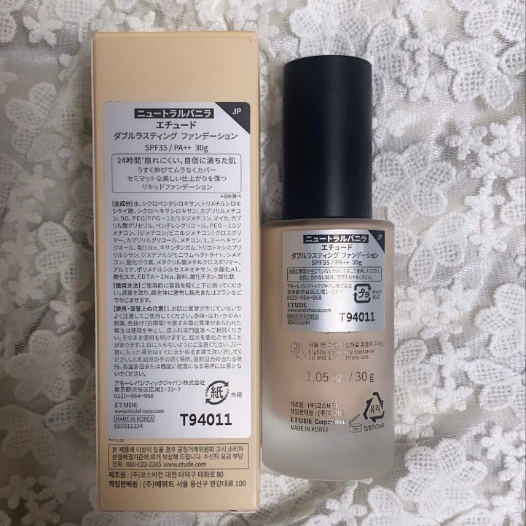 ããã«ã©ã¹ãã£ã³ã° ãã¡ã³ããŒã·ã§ã³/ETUDE/ãªããããã¡ã³ããŒã·ã§ã³ã䜿ã£ãã¯ãã³ãïŒ2æç®ïŒ