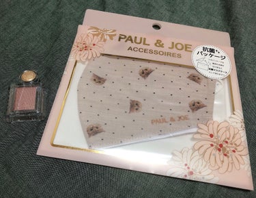 洗える抗菌マスク（大人用）/PAUL & JOE BEAUTE/マスクを使ったクチコミ（1枚目）