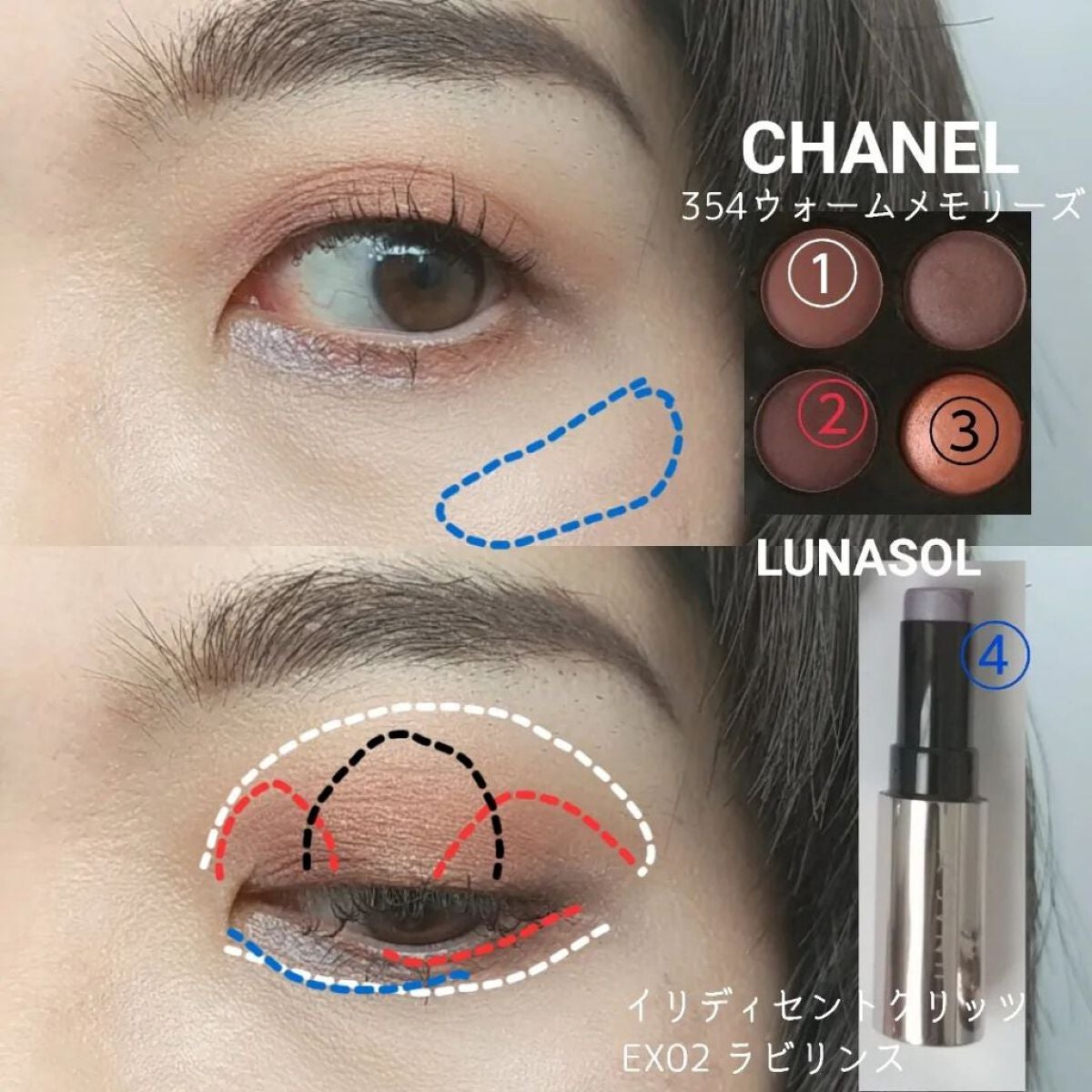 レ キャトル オンブル/CHANEL/アイシャドウパレットを使ったクチコミ(4枚目)