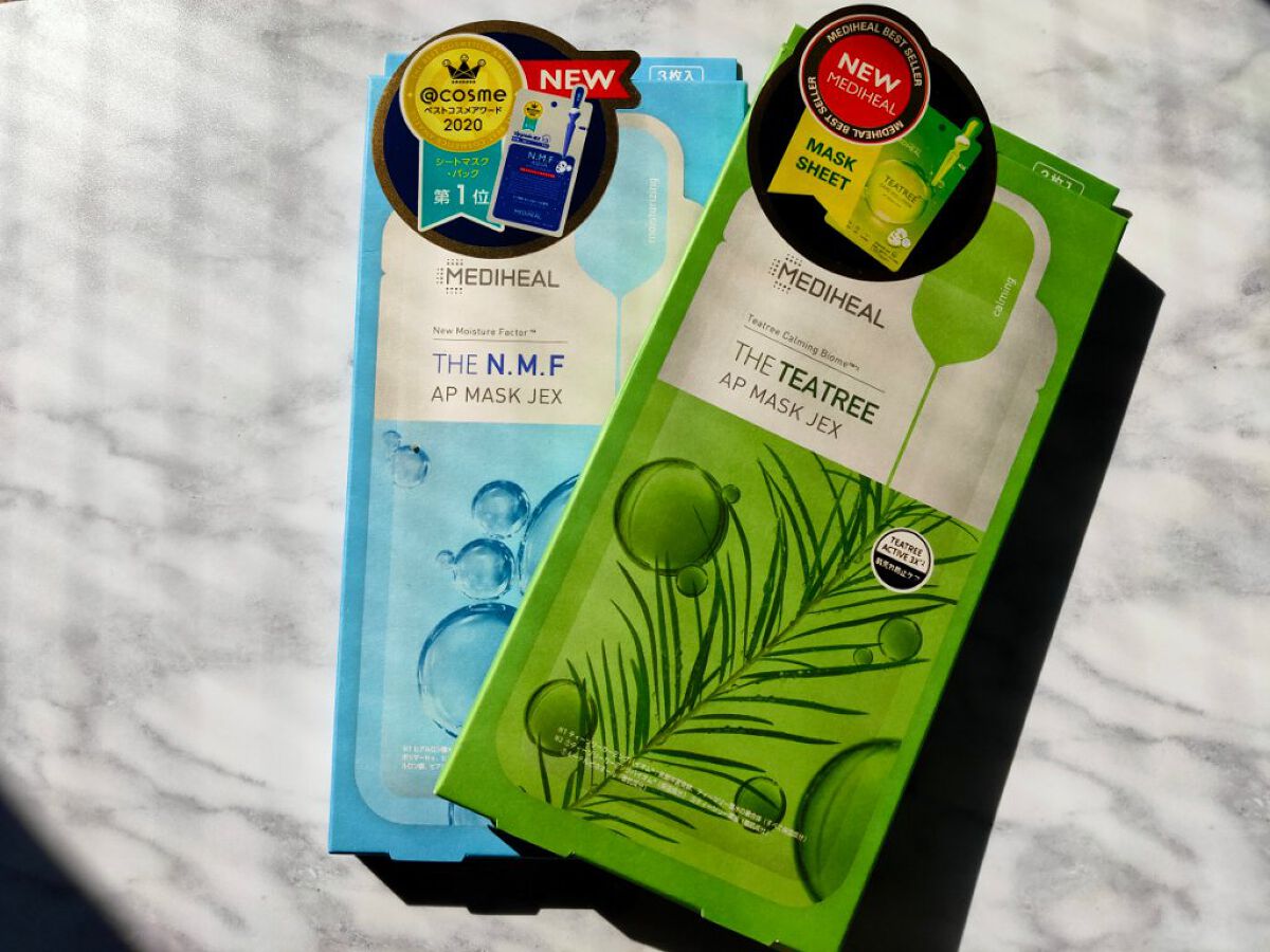THE N.M.F APマスクJEX/MEDIHEAL/シートマスク・パックを使ったクチコミ(3枚目)