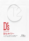 Dr'sタイツー / ドクターズサプリ