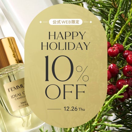 FEMMUE公式アカウント on LIPS 「公式オンラインストア6周年記念✨10%OFFキャンペーンこの度..」(1枚目)