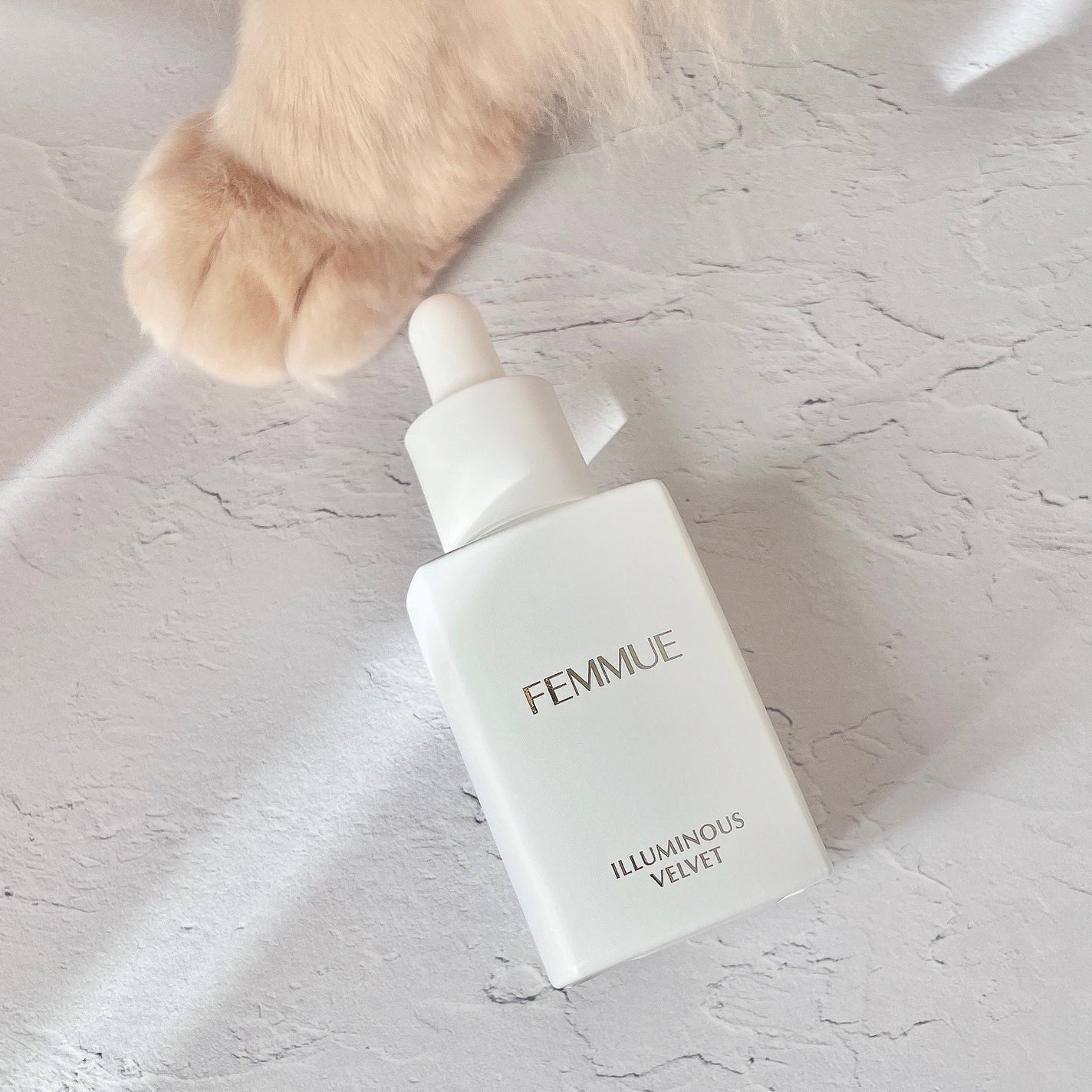 イルミナス ベルベット/FEMMUE/美容液を使ったクチコミ(3枚目)