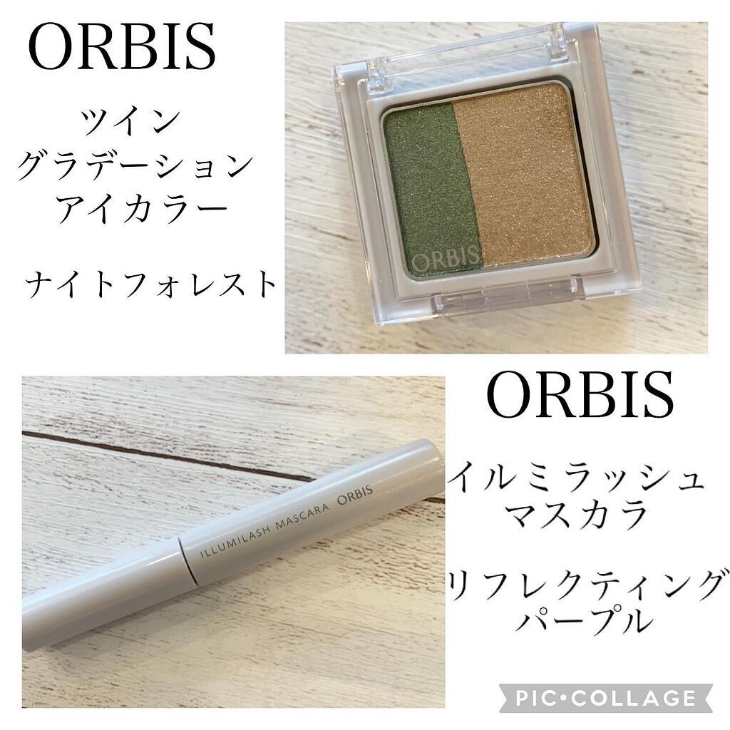 mie21377 on LIPS 「・グリーン🟢とパープル💜この組み合わせが意外とかわいい✨#オル..」(1枚目)