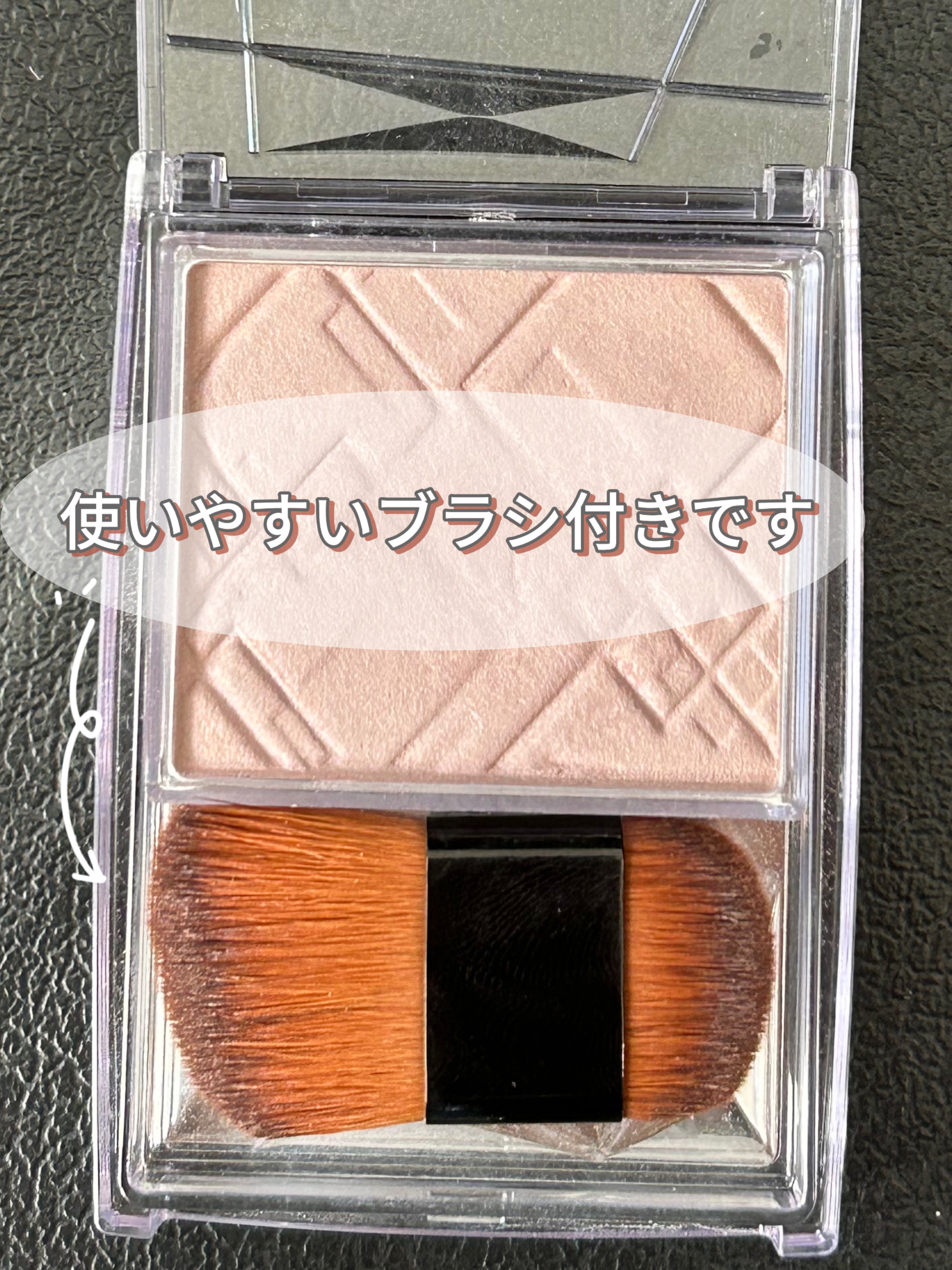 ナチュラルマットシェーディング/CEZANNE/シェーディングを使ったクチコミ（2枚目）