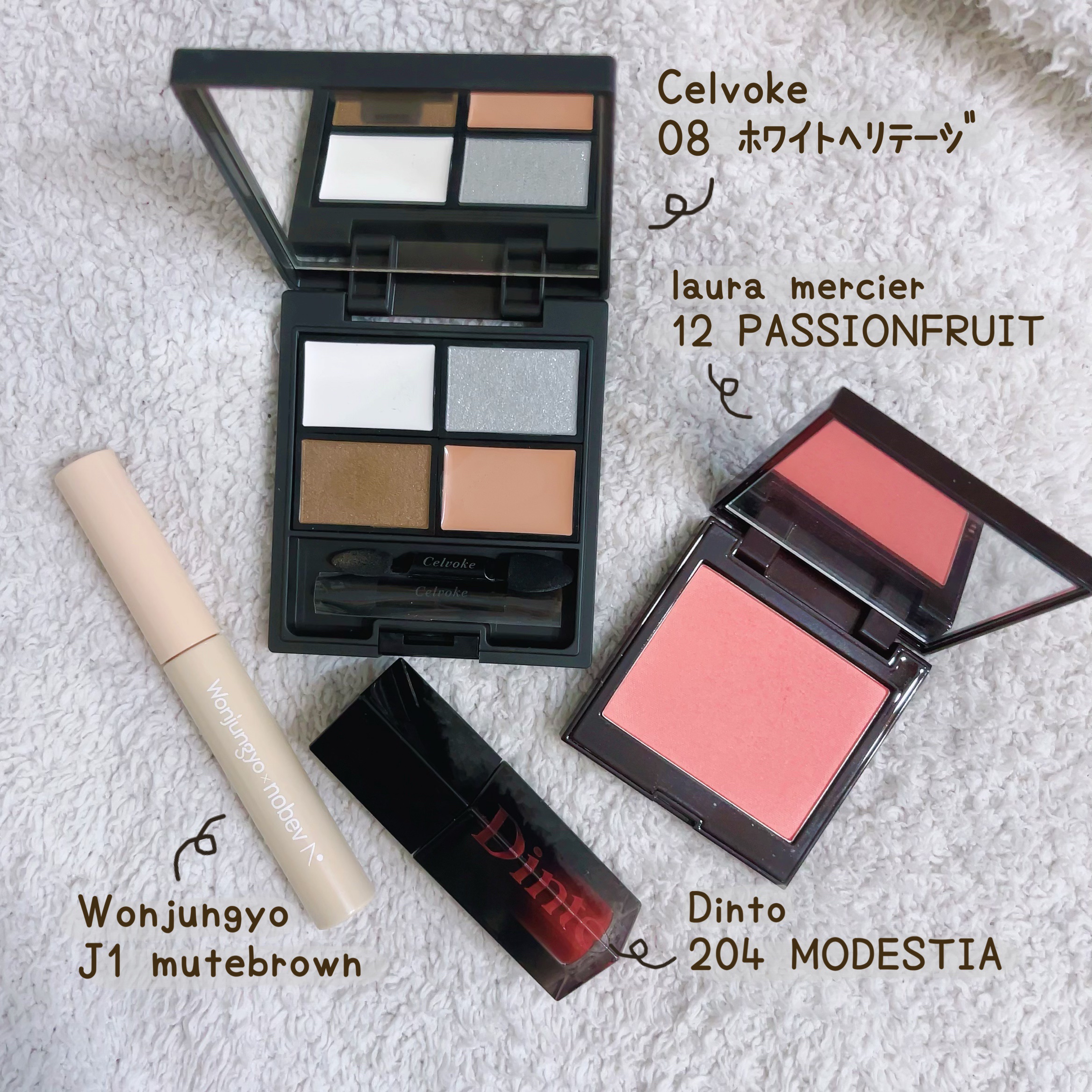 ヴォランタリー  アイパレット/Celvoke/アイシャドウパレットを使ったクチコミ（1枚目）