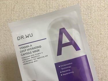 DR.WU カプセルマスク モイスト Vit A＜フェイスマスク＞のクチコミ「❤️台湾お土産におすすめの保湿ケアパック❤️
.
.
DR.WU
VITAMIN A DEEP.....」（2枚目）