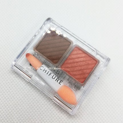 アイ カラー(チップ付)/ちふれ/アイシャドウパレットを使ったクチコミ(1枚目)