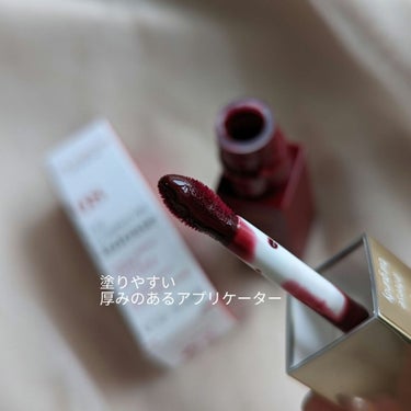 コンフォート リップオイル インテンス/CLARINS/リップグロスを使ったクチコミ（3枚目）