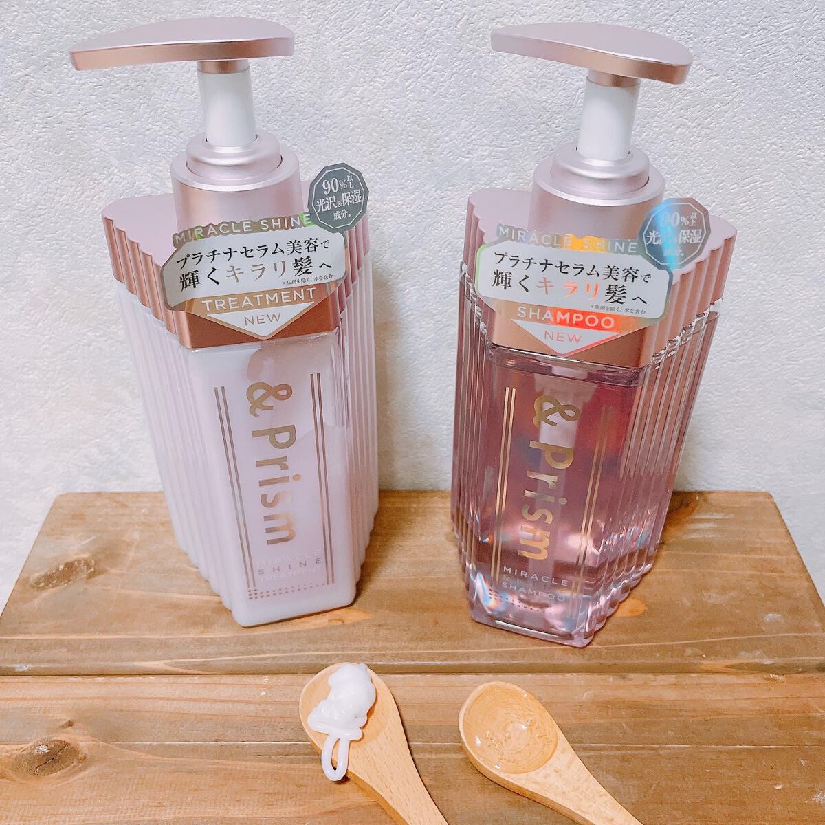 ミラクル シャイン シャンプー/ヘアトリートメント/&Prism/市販シャンプーを使ったクチコミ(1枚目)