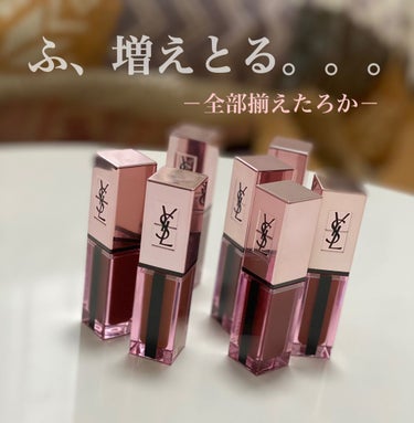 ルージュ ピュールクチュール ヴェルニ ウォーターグロウ No.203 リストリクテッド ピンク/YVES SAINT LAURENT BEAUTE/口紅を使ったクチコミ（1枚目）