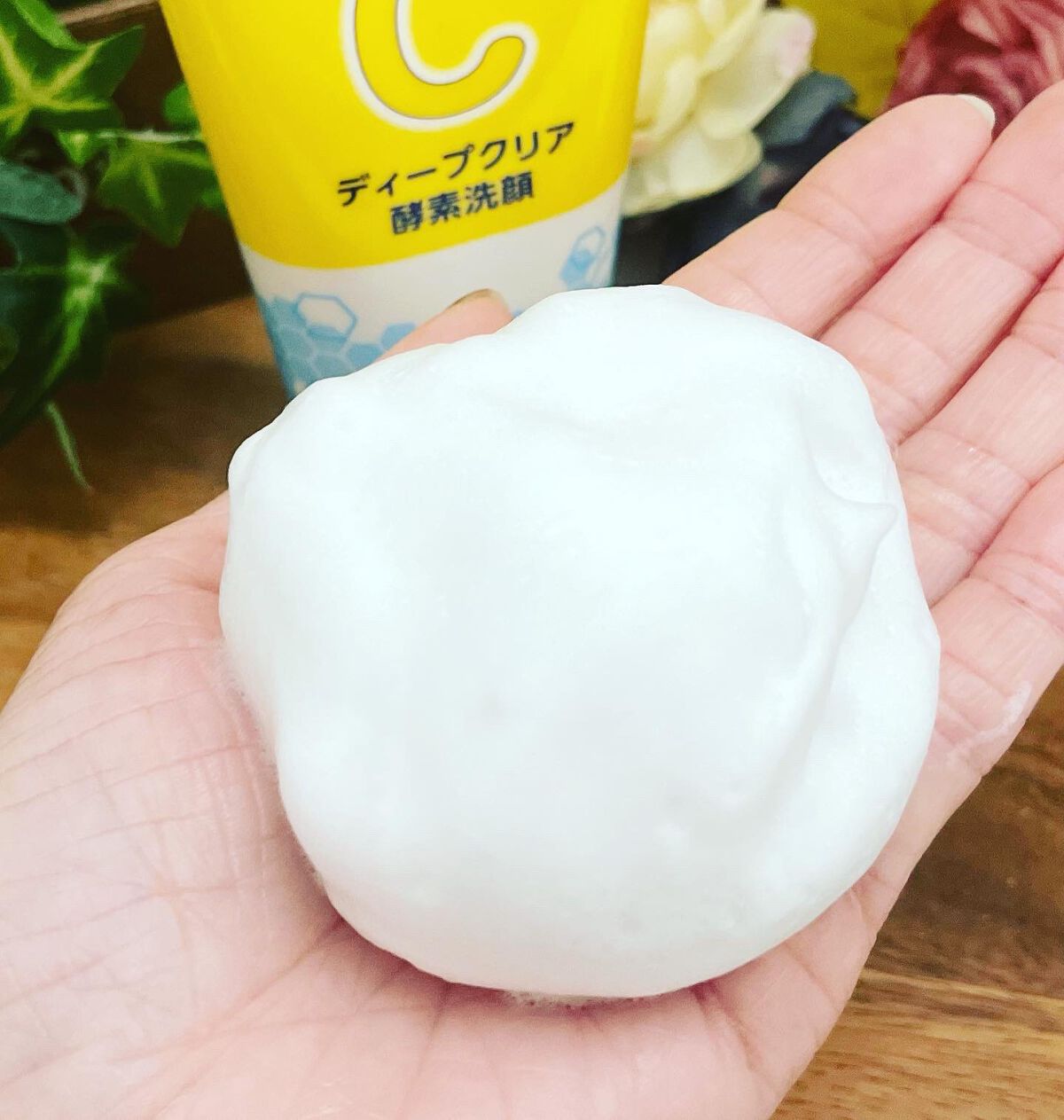 ディープクリア酵素洗顔 /メラノCC/洗顔フォームを使ったクチコミ(3枚目)