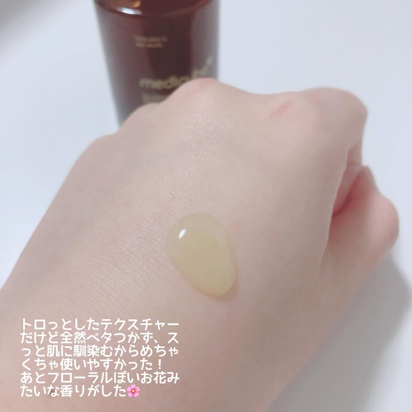 グルタチオングロウアンプル/MEDICUBE/美容液を使ったクチコミ(2枚目)