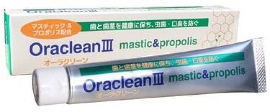 薬用オーラクリーンIII / ドクターベルツ