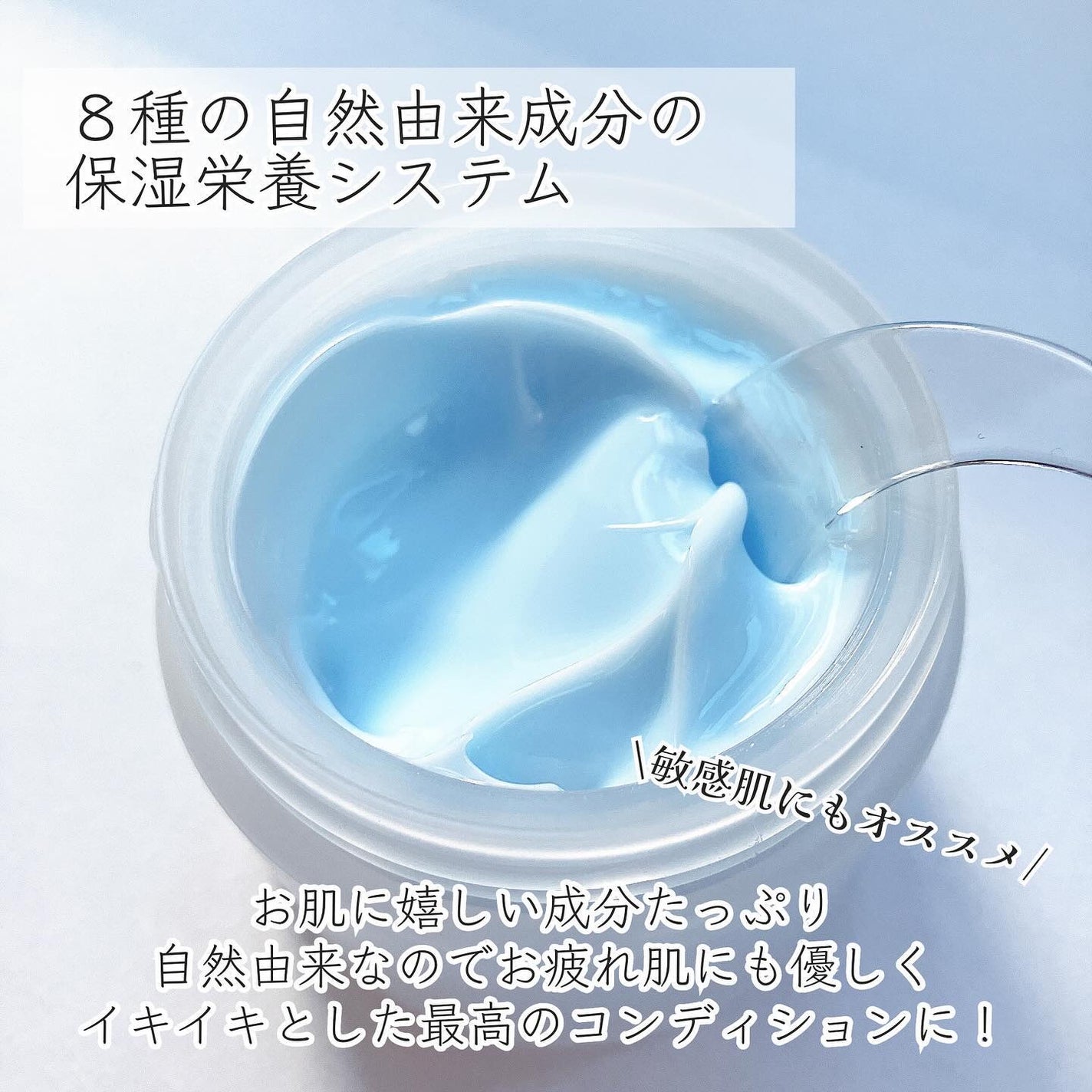 Slow Aging Cream /Ongredients/フェイスクリームを使ったクチコミ(2枚目)