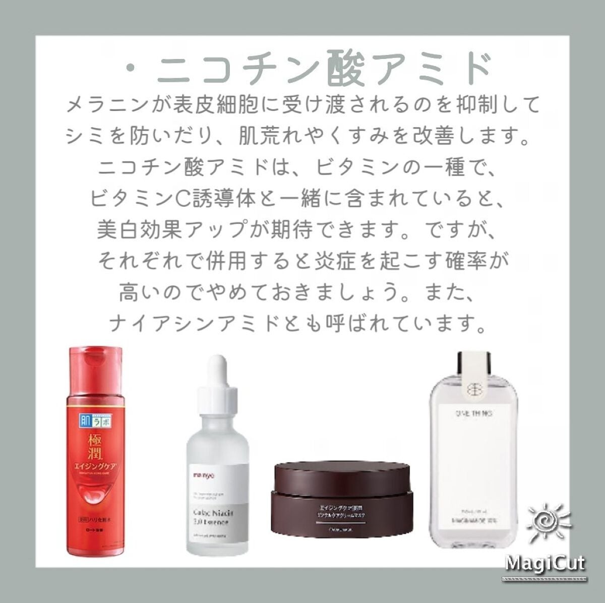 ダイブイン セラム/Torriden/美容液を使ったクチコミ(7枚目)