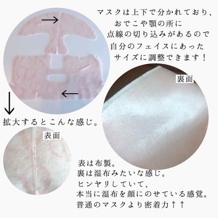 コンサントレイリュミナトゥール/クレ・ド・ポー ボーテ/スキンケアキットを使ったクチコミ(3枚目)