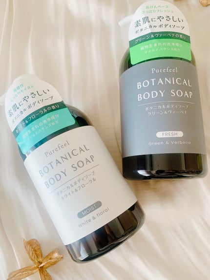 Purefeel ボタニカルボディソープ グリーン&ヴァーベナ/Purefeel/ボディソープを使ったクチコミ(3枚目)