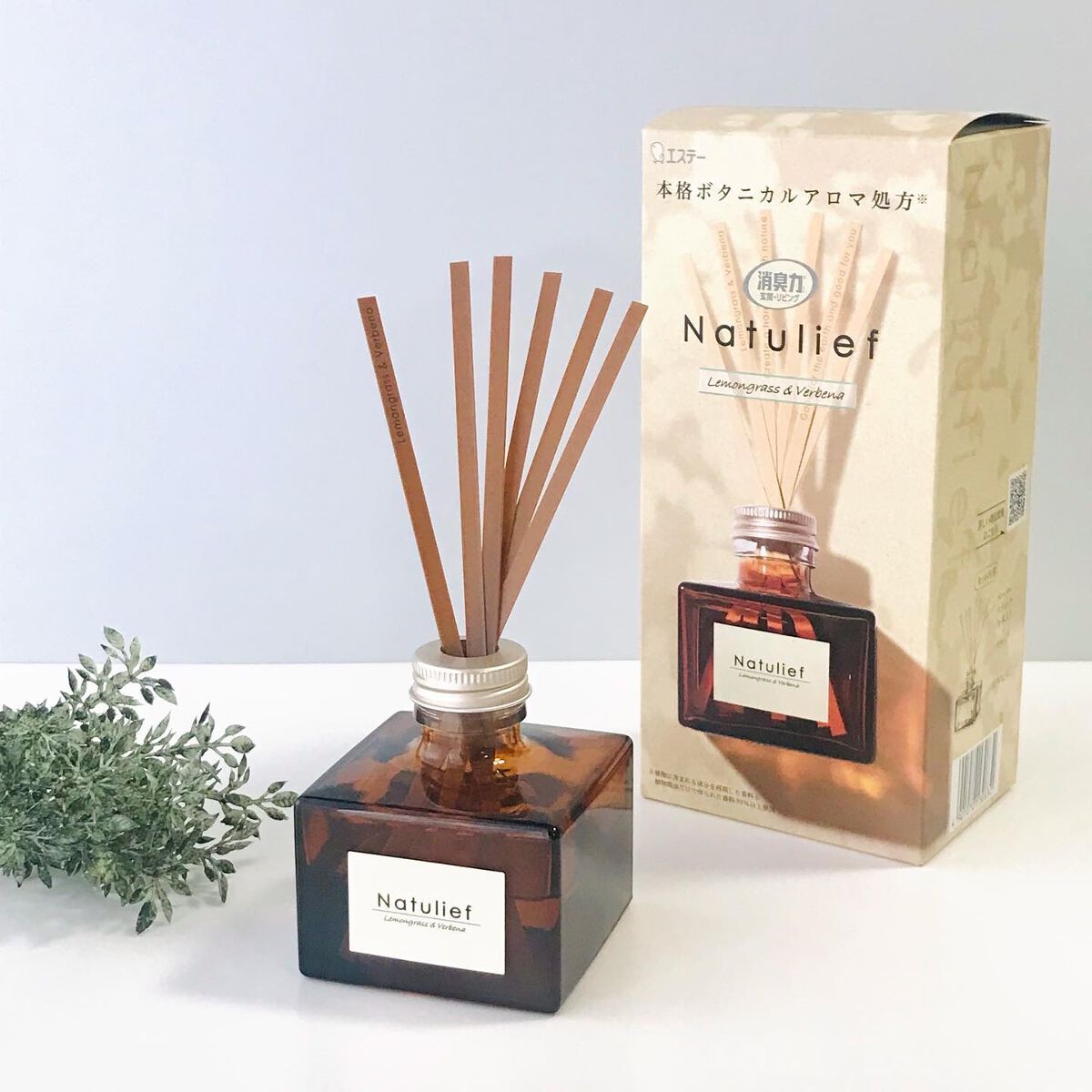 消臭力 Natulief 玄関・リビング用 リードディフューザー/消臭力/ルームフレグランスを使ったクチコミ（3枚目）