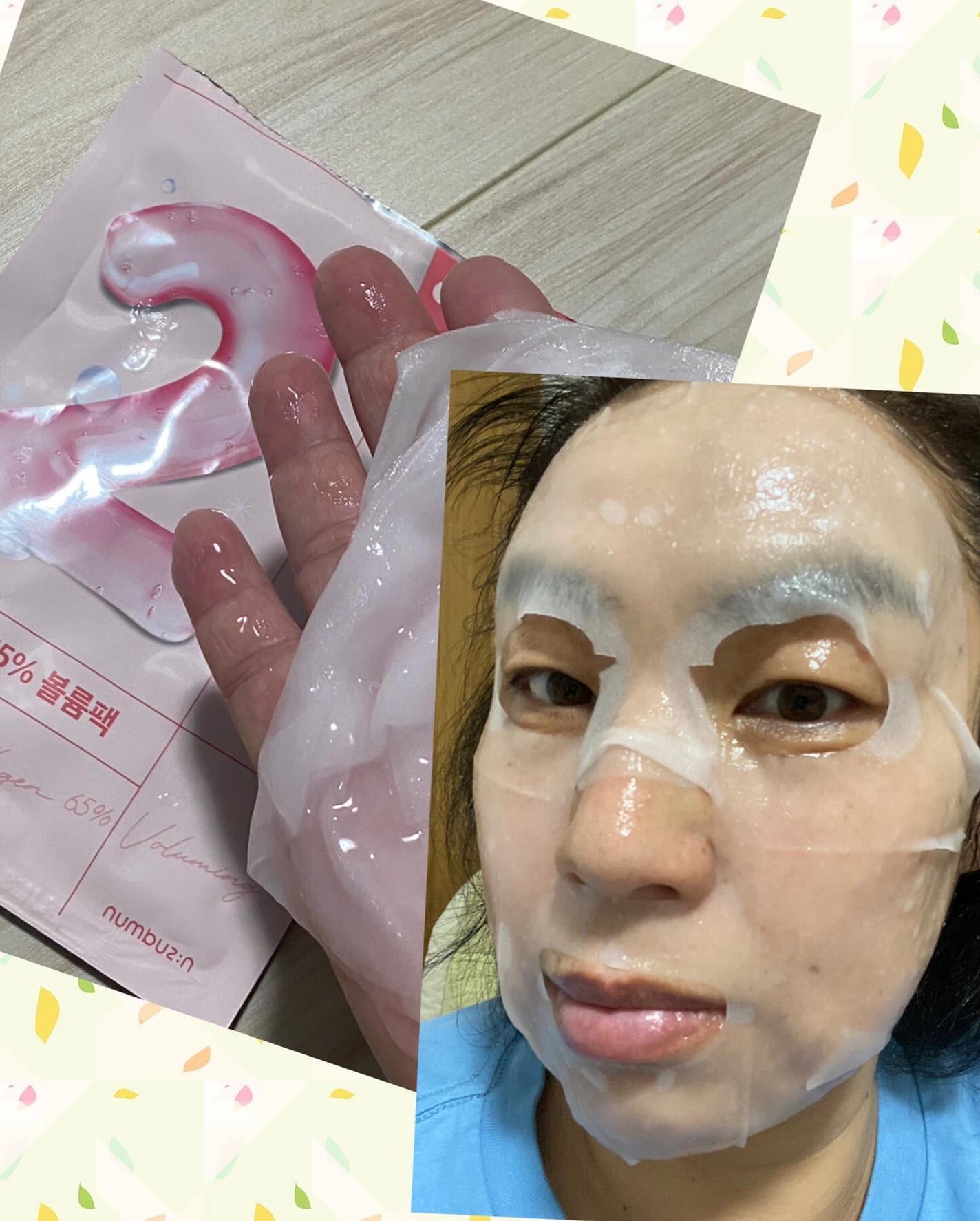 3番 すべすべキメケアシートマスク/numbuzin/シートマスク・パックを使ったクチコミ(6枚目)