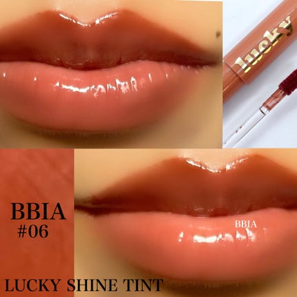 ラッキーシャインティント/BBIA/リップティントを使ったクチコミ(2枚目)