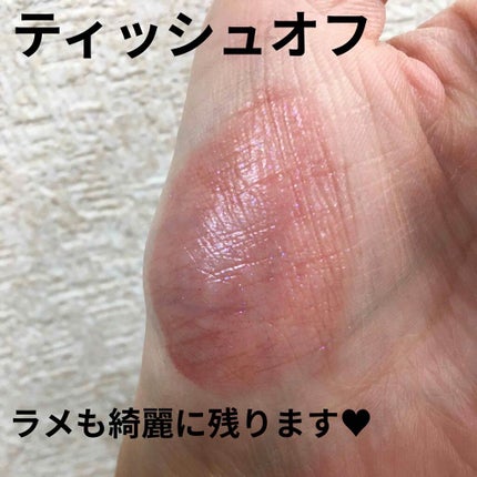 アピュー ジューシーパン スパークリングティント/A’pieu/口紅を使ったクチコミ(2枚目)