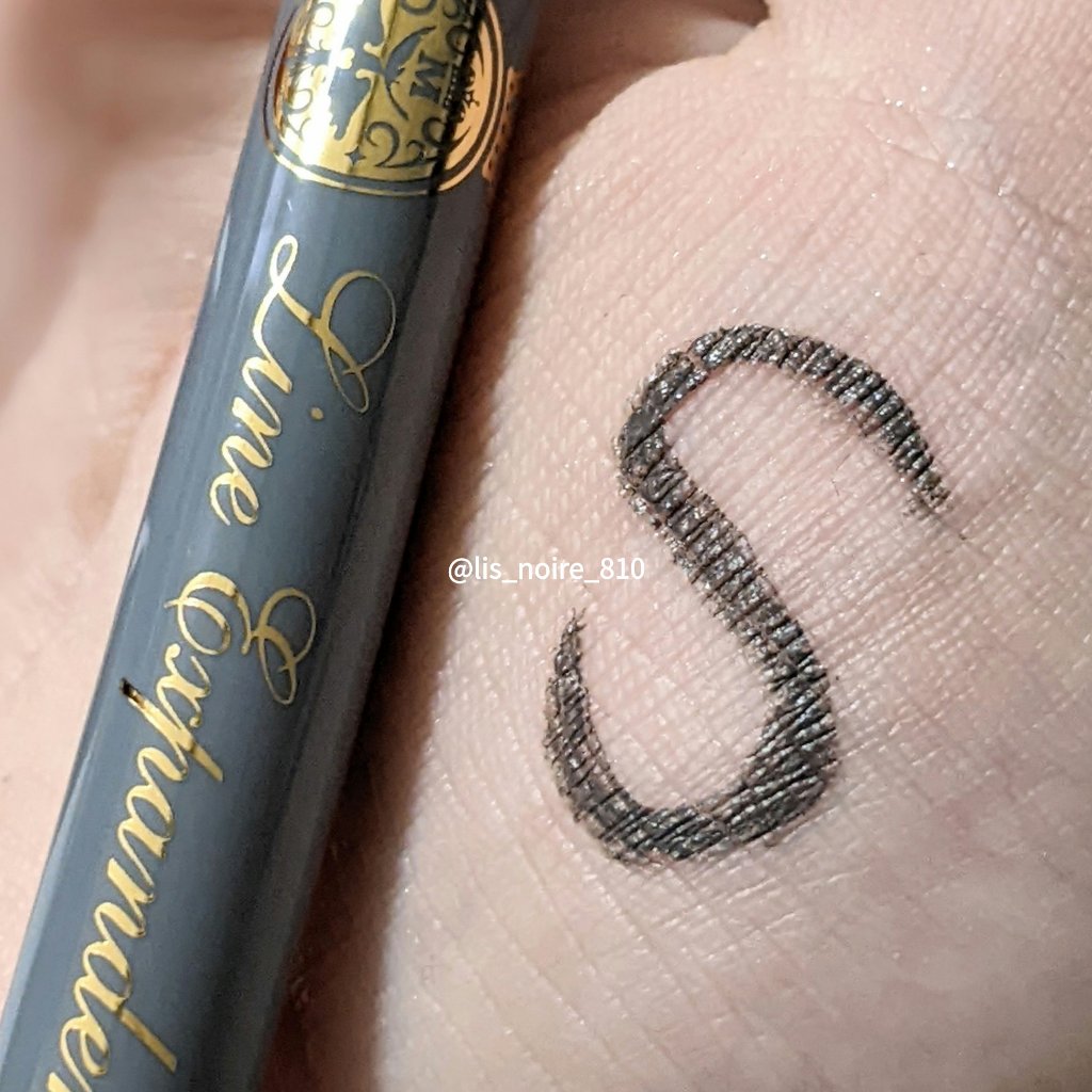 ラインエキスパンダー /MAJOLICA MAJORCA/リキッドアイライナーを使ったクチコミ（1枚目）