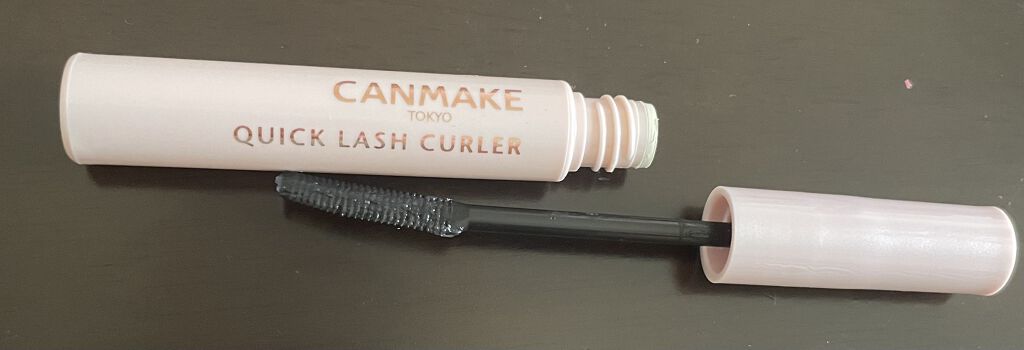 クイックラッシュカーラー/キャンメイク/マスカラ下地を使ったクチコミ（2枚目）