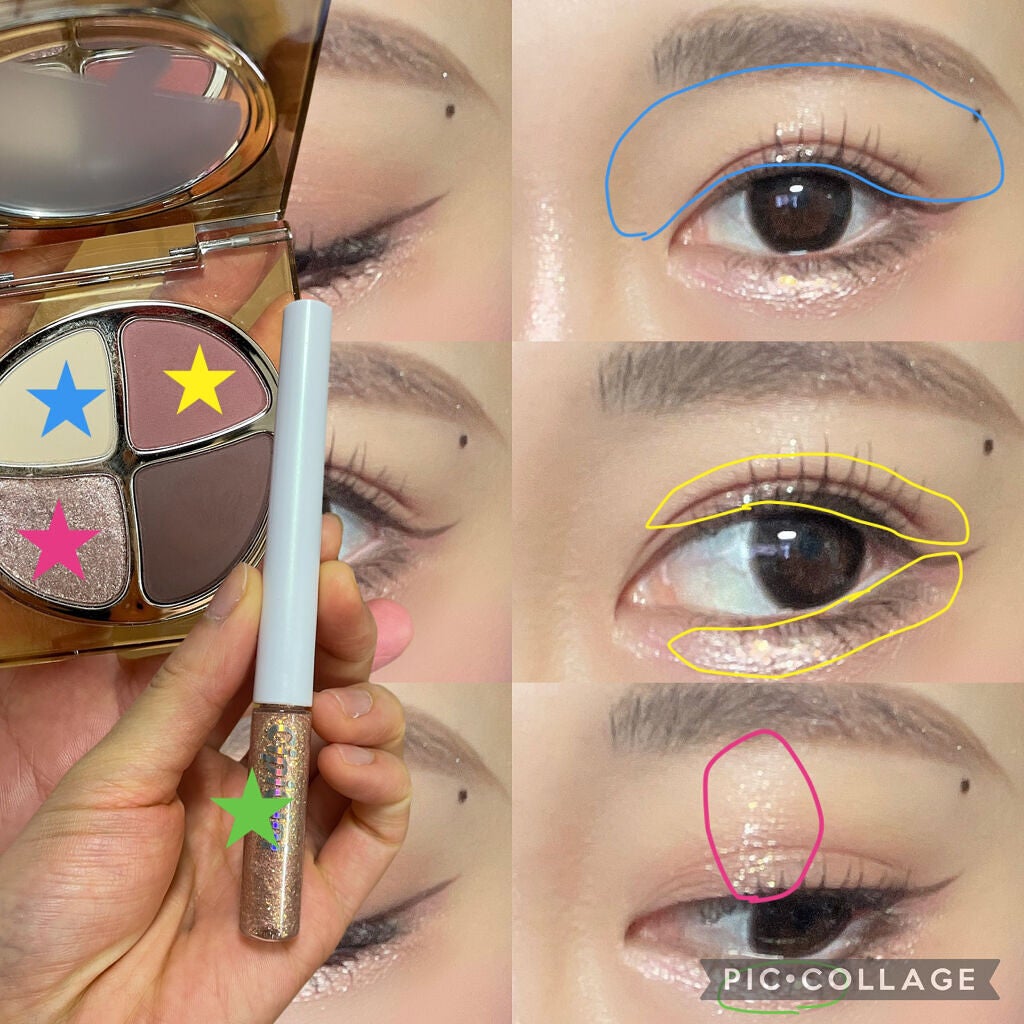 遊染インクスマッジパレット/Joocyee/アイシャドウパレットを使ったクチコミ(3枚目)