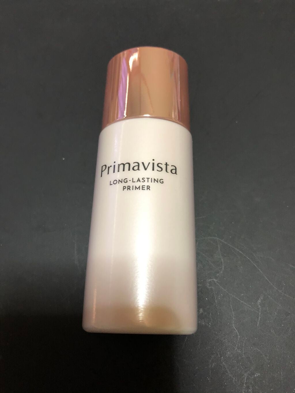スキンプロテクトベース<皮脂くずれ防止>/プリマヴィスタ/化粧下地を使ったクチコミ(2枚目)