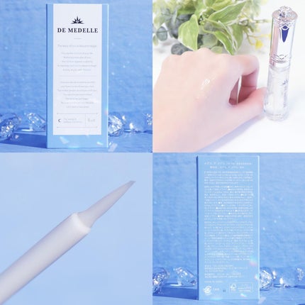 DE MEDELLE まつげ美容液/médelle/その他スキンケアを使ったクチコミ(4枚目)