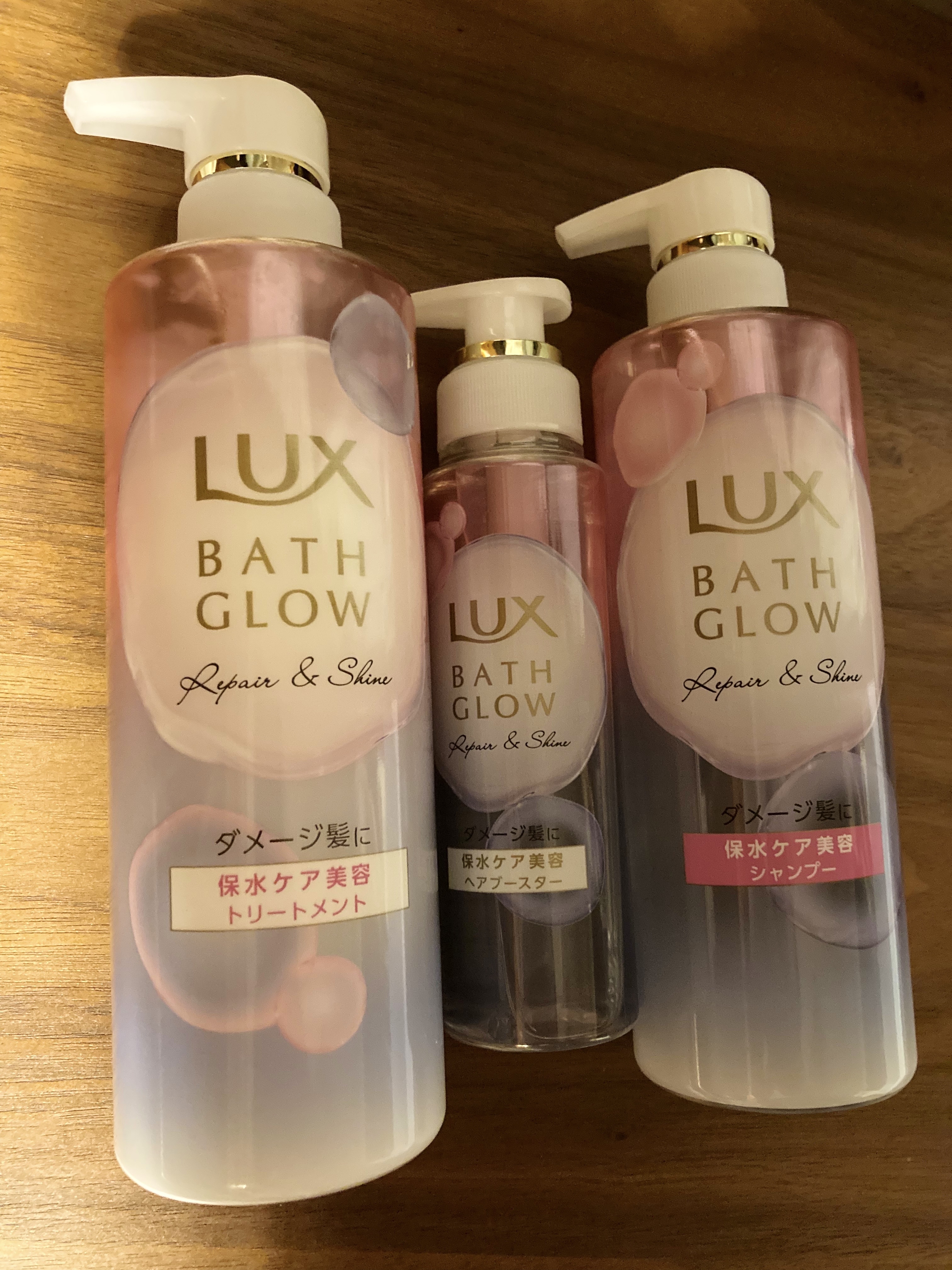 バスグロウ リペア&シャイン シャンプー / トリートメント/LUX/市販シャンプーを使ったクチコミ（1枚目）