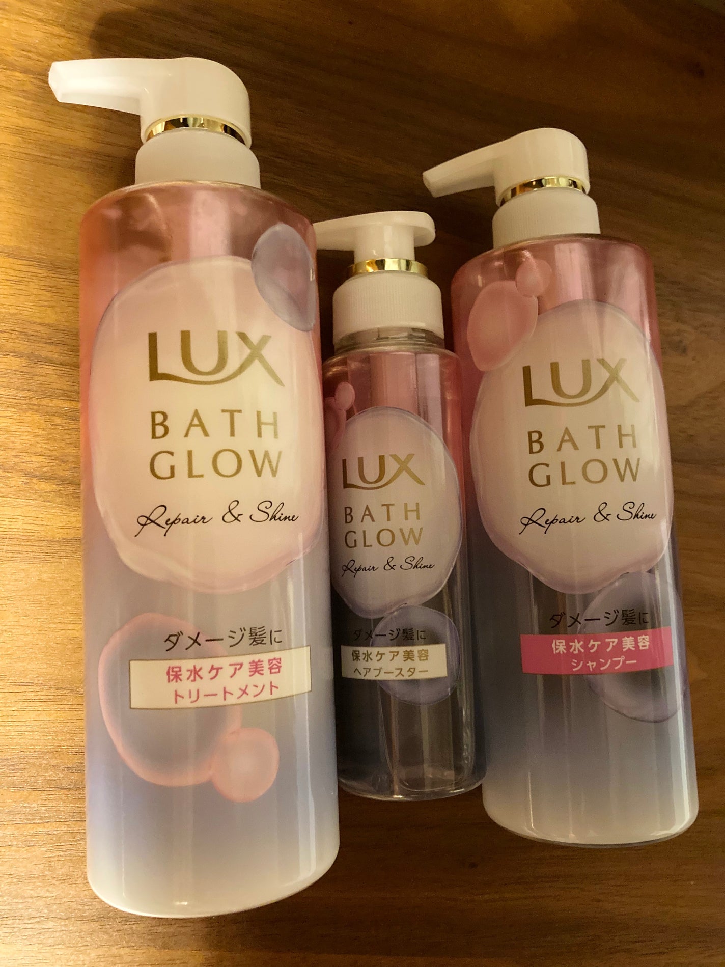 バスグロウ リペア&シャイン シャンプー / トリートメント/LUX/市販シャンプーを使ったクチコミ(1枚目)