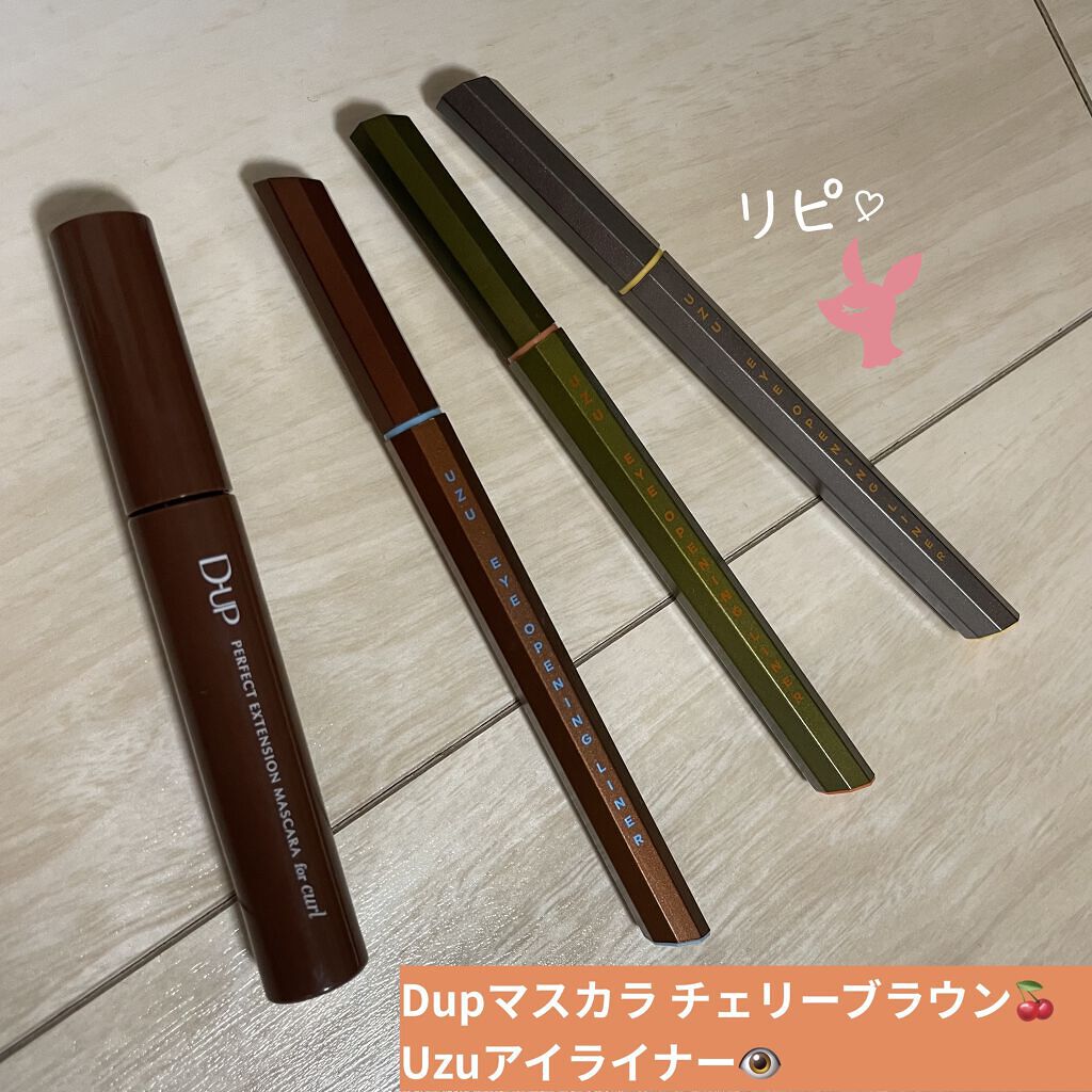 EYE OPENING LINER/UZU BY FLOWFUSHI/リキッドアイライナーを使ったクチコミ（1枚目）