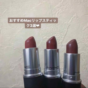 M・A・C パウダーキス リップスティックのクチコミ「ブラウン系のリップが好きな私がおすすめする3つを左から紹介します！



左　パウダーキスリッ.....」（1枚目）