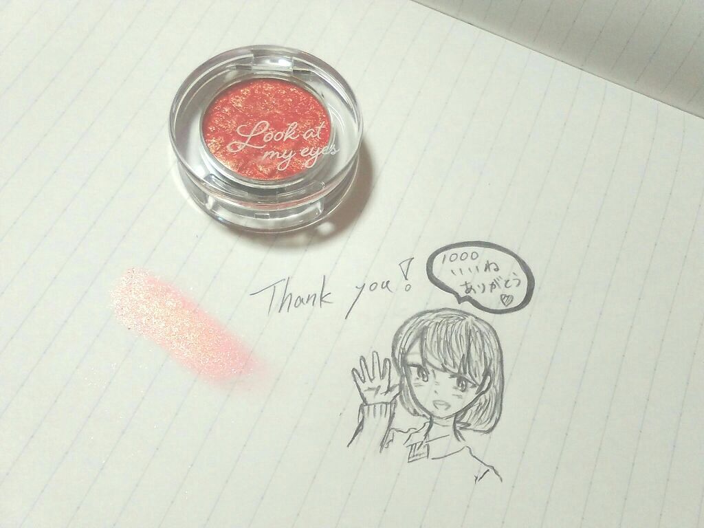 ルックアット マイアイジュエル/ETUDE/単色アイシャドウを使ったクチコミ(1枚目)